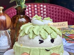 -WenTinG文汀·半糖蛋糕(合生汇店)