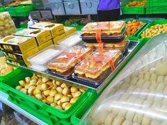 -宫廷糕点铺(人民中路店)