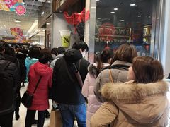 -檬舒舒MonChouChou(久光百货店)
