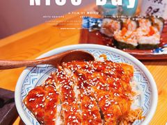 -游You House(西单老佛爷店)