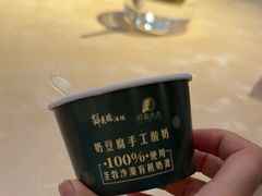 -鲜惠德酒楼(鲜小馆店)