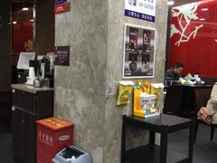 -康师傅私房牛肉面(北京南站店)