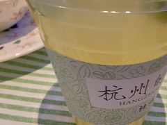 -桂满陇·杭州饭店(清河万象店)