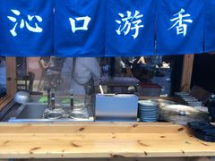 -桃园眷村(万象天地店)