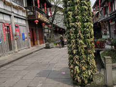 -海窝子古镇