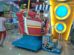 -汤姆熊欢乐世界(龙之梦店)