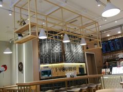 大堂-I-YOU面缘·仁和新城店