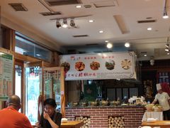 大堂-大清花饺子(山庄店)