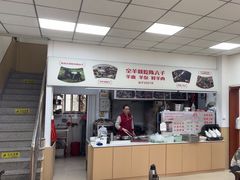 -陈六子全羊馆·烧烤·烤羊排(山东理工大店)