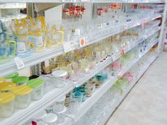 -大创十元超市(苏州泉屋店)