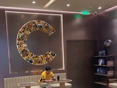 -霸王茶姬(上海龙湖云廊天街店)