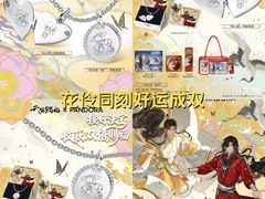 -上海第一八佰伴