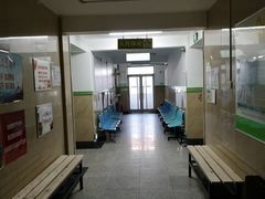 -辽宁省人民医院