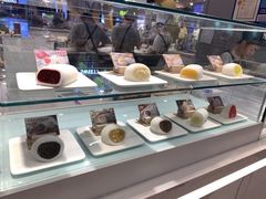 -聪记香港糯米糍(天虹店)