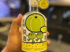-喜茶(青岛金狮广场店)