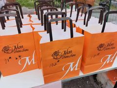 -Monchouchou檬舒舒(尚嘉中心店)