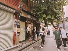 -荔園 LaiYuen