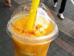 -许留山(梳士巴利道店)