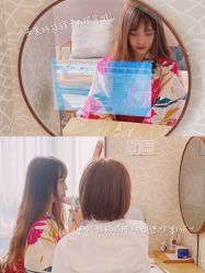 点击看大图 -JNK皮肤管理中心