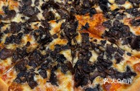 Forest Mushroom Pizza