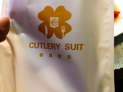 -奥米亚生日蛋糕(拱墅店)