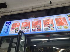 -后田海鲜餐厅(南澳香湖湾店)