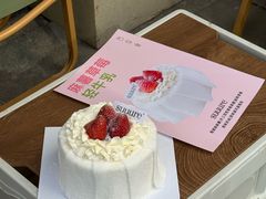 -流酥可心·牛乳蛋糕商店(禾祥西路店)