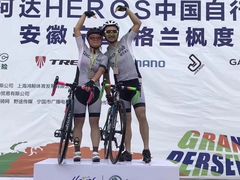 -GIANT捷安特自行车专卖店(金桥台儿庄路店)