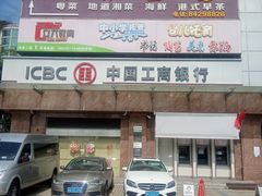 -旭璟酒家·传统粤菜·湘菜(逸景路店)