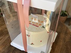 -AHAVA·Fang Baking Studio