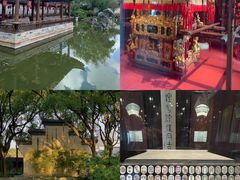 -天一阁博物院
