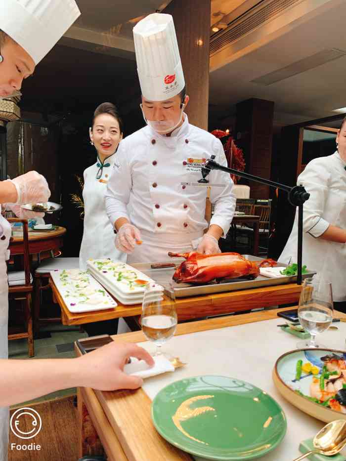 晟永兴烤鸭店(三里屯店)-"之前订餐的时候出现了一些小问题,幸好后来.