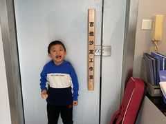 -何顺华吉他沙龙