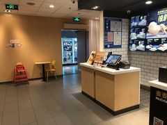 -麦当劳(上藤店)