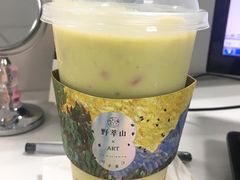 -野萃山·潮汕厚果汁(十亩地店)