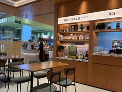 -檗谷·面包·咖啡·轻食(华贸天地店)