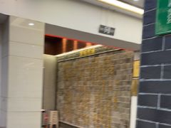 -百年认一力 太原老字号 (桥头街店)