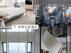 -华凌山庄·隐湖栖