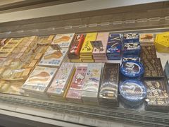 -好利来(鲁谷店)