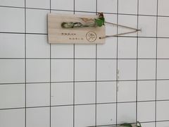 -米阿糯糕团•酒酿•甜品(莫愁店)