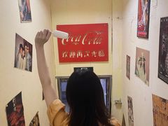 -烤肉食堂(揭阳广百店)
