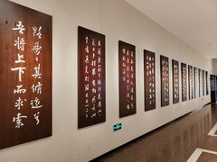 -成都杜甫草堂博物馆