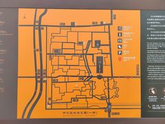 -汉长安城未央宫国家考古遗址公园