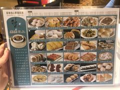 -稻香海鲜饭店(第一国际店)