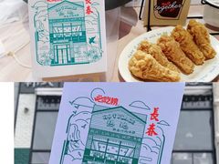 -热地HOT PLACE洋风韩餐(红旗街店)
