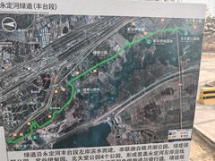-绿堤公园