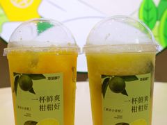 -萃茶师(琅西店)