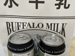 -太犇牛手作茶铺(江北虹悦城店)