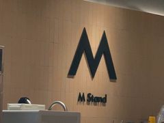 -M Stand(北京平安幸福中心店)