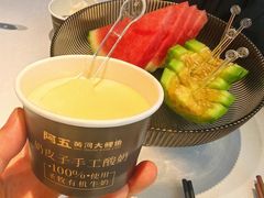 -阿五黄河大鲤鱼(英协路店)